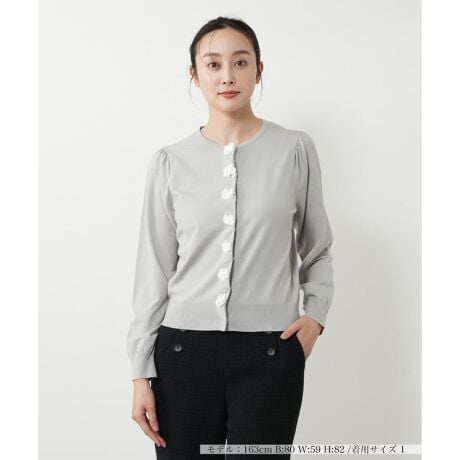 [^ԁF0505188]tgɕ񂾗̓Iȃt[`[tAȃANZgYjbgJ[fBKB肰Ȃp[V_[̃fUCA؂₩ɌghvXBXibv{^Sė߂ăvI[o[ɒȂ̂͂As[XȂǂ̉HDƂĂ􂷂钅񂵗͂̍́B_炩Ȕ̃jbgŒSnǂAH~̃R[fBl[gtF~jɍʂĂꖇłB------------------------------------pV[YFHLkF蓧FȂ|PbgFȂňF┖tiFԃ`[tOs-------------------------------------i̐F́ABeꏊ̂Aql̂g̋@ɂFČꍇ܂B\߂ByTCY\Lɂāz7(S)NEMIKATCY09(M)NEMIKATCY111(L)NEMIKATCY213(XL)NEMIKATCY313{=NEMIKATCY5i^Oyѕi\^ONEMIKA^O\LŋLڂĂ܂BfUCăTCYقȂꍇ܂Bڂ́uTCYڍׁv̍ڂmFB