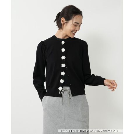 [^ԁF0505188]tgɕ񂾗̓Iȃt[`[tAȃANZgYjbgJ[fBKB肰Ȃp[V_[̃fUCA؂₩ɌghvXBXibv{^Sė߂ăvI[o[ɒȂ̂͂As[XȂǂ̉HDƂĂ􂷂钅񂵗͂̍́B_炩Ȕ̃jbgŒSnǂAH~̃R[fBl[gtF~jɍʂĂꖇłB------------------------------------pV[YFHLkF蓧FȂ|PbgFȂňF┖tiFԃ`[tOs-------------------------------------i̐F́ABeꏊ̂Aql̂g̋@ɂFČꍇ܂B\߂ByTCY\Lɂāz7(S)NEMIKATCY09(M)NEMIKATCY111(L)NEMIKATCY213(XL)NEMIKATCY313{=NEMIKATCY5i^Oyѕi\^ONEMIKA^O\LŋLڂĂ܂BfUCăTCYقȂꍇ܂Bڂ́uTCYڍׁv̍ڂmFB