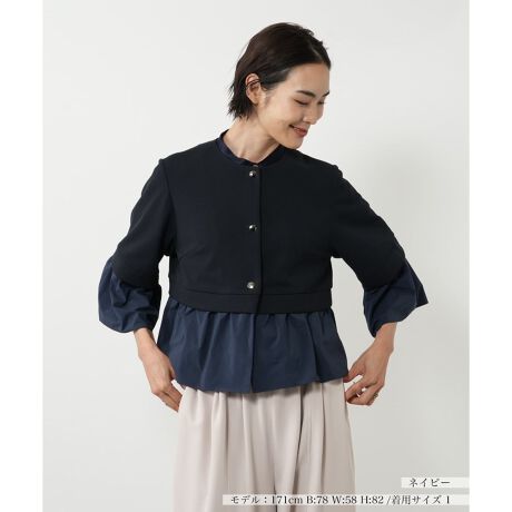 [^ԁF0506024]ّfރRrl[Vڂ䂭Ah}eBbNȃm[J[WPbgBg㕔͐Lk̂fނŁAJ[fBK̂悤ɉKȒSn܂B̃yvƑɐ؂ւn̂z傪AtAVGbgL[vBEGXg̈ʒuA炵n̂钅Ȃ㉟܂BŐ􂦂C[W[PA͂̈ꒅłB------------------------------------pV[YFHLkFg㕔 X[u㕔Ag X[uȂFȂ|PbgFȂňF┖肨戵@FEHbVu(􂢉)nFȂ-------------------------------------i̐F́ABeꏊ̂Aql̂g̋@ɂFČꍇ܂B\߂ByTCY\Lɂāz7(S)NEMIKATCY09(M)NEMIKATCY111(L)NEMIKATCY213(XL)NEMIKATCY313{=NEMIKATCY5i^Oyѕi\^ONEMIKA^O\LŋLڂĂ܂BfUCăTCYقȂꍇ܂Bڂ́uTCYڍׁv̍ڂmFB