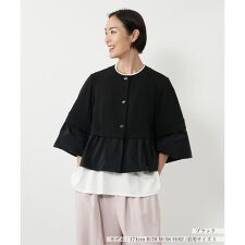 異素材切替ジャケット【NEMIKA】