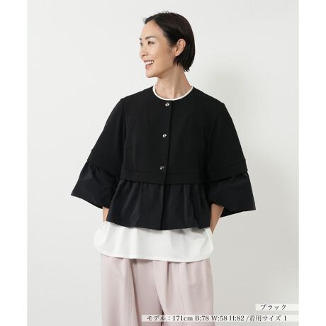 [^ԁF0506024]ّfރRrl[Vڂ䂭Ah}eBbNȃm[J[WPbgBg㕔͐Lk̂fނŁAJ[fBK̂悤ɉKȒSn܂B̃yvƑɐ؂ւn̂z傪AtAVGbgL[vBEGXg̈ʒuA炵n̂钅Ȃ㉟܂BŐ􂦂C[W[PA͂̈ꒅłB------------------------------------pV[YFHLkFg㕔 X[u㕔Ag X[uȂFȂ|PbgFȂňF┖肨戵@FEHbVu(􂢉)nFȂ-------------------------------------i̐F́ABeꏊ̂Aql̂g̋@ɂFČꍇ܂B\߂ByTCY\Lɂāz7(S)NEMIKATCY09(M)NEMIKATCY111(L)NEMIKATCY213(XL)NEMIKATCY313{=NEMIKATCY5i^Oyѕi\^ONEMIKA^O\LŋLڂĂ܂BfUCăTCYقȂꍇ܂Bڂ́uTCYڍׁv̍ڂmFB