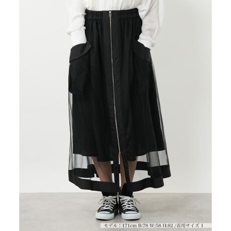 [^ԁF0505187]@ׂȃ`[ɁAX|[eB[ȃWbvAÐh~bNXȃC[hXJ[gB̂`[d˂AŝfUCȂ[hɊiグ܂Btg̃OWbvV[vȃANZgƏcʂvXBEGXg̓SdlŐSnKłBVvȃgbvX킹邾ŁAghX^C钍ڂ̃ACełB------------------------------------pV[YFHLkFȂF|PbgF萶ňF┖藠nFSxgFׂ-------------------------------------i̐F́ABeꏊ̂Aql̂g̋@ɂFČꍇ܂B\߂ByTCY\Lɂāz7(S)NEMIKATCY09(M)NEMIKATCY111(L)NEMIKATCY213(XL)NEMIKATCY313{=NEMIKATCY5i^Oyѕi\^ONEMIKA^O\LŋLڂĂ܂BfUCăTCYقȂꍇ܂Bڂ́uTCYڍׁv̍ڂmFB