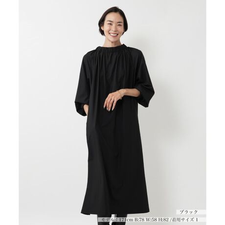 [^ԁF0505913]ꌩVvȃfUCȂA_ȃobNtpۓIɈĂTbNs[XBĝߕtȂbNX̂VGbgŃi`ɃX^CJo[łĒSnQłB݂Ƒ̃MU[A~j}ȒɃtF~jȃANZgvXBꖇŃR[fBl[gyƈӊÔ邨vf˔AACełB------------------------------------pV[YFH LkF蓧FȂ|PbgF萶ňF肨戵@FEHbVu(􂢉)-------------------------------------i̐F́ABeꏊ̂Aql̂g̋@ɂFČꍇ܂B\߂ByTCY\Lɂāz7(S)NEMIKATCY09(M)NEMIKATCY111(L)NEMIKATCY213(XL)NEMIKATCY313{=NEMIKATCY5i^Oyѕi\^ONEMIKA^O\LŋLڂĂ܂BfUCăTCYقȂꍇ܂Bڂ́uTCYڍׁv̍ڂmFB