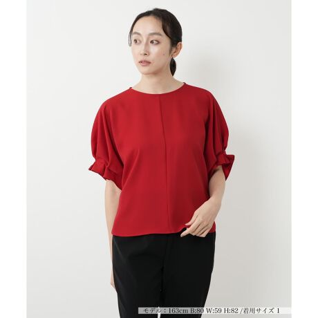 [^ԁF0504528]Ȃ₩ȔfނŎdĂ^bNX[uuEXB̂ӂƂVGbg炵_炩oA肰ȂfUC|CgɁBJ[iȈۂۂAH̑ɂ҂BVvȃEhlbNƃZ^[̐؂ւfUCA܂ƌĂ܂BpcXJ[gƂ̑ǂAfC[ItBX܂ŕL􂵂Ă܂B------------------------------------pV[YFHLkFȂFFɂ肠|PbgFȂňF肨戵@FEHbVu(􂢉)nFȂ-------------------------------------i̐F́ABeꏊ̂Aql̂g̋@ɂFČꍇ܂B\߂ByTCY\Lɂāz7(S)NEMIKATCY09(M)NEMIKATCY111(L)NEMIKATCY213(XL)NEMIKATCY313{=NEMIKATCY5i^Oyѕi\^ONEMIKA^O\LŋLڂĂ܂BfUCăTCYقȂꍇ܂Bڂ́uTCYڍׁv̍ڂmFB