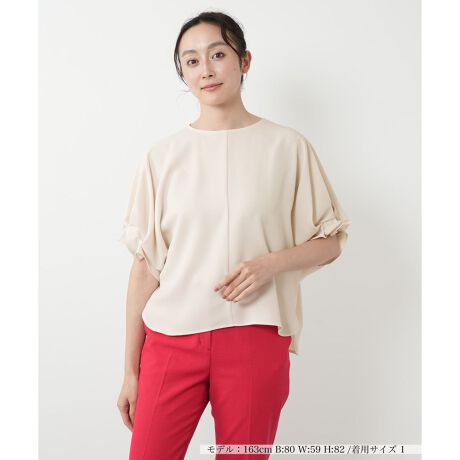 [^ԁF0504528]Ȃ₩ȔfނŎdĂ^bNX[uuEXB̂ӂƂVGbg炵_炩oA肰ȂfUC|CgɁBJ[iȈۂۂAH̑ɂ҂BVvȃEhlbNƃZ^[̐؂ւfUCA܂ƌĂ܂BpcXJ[gƂ̑ǂAfC[ItBX܂ŕL􂵂Ă܂B------------------------------------pV[YFHLkFȂFFɂ肠|PbgFȂňF肨戵@FEHbVu(􂢉)nFȂ-------------------------------------i̐F́ABeꏊ̂Aql̂g̋@ɂFČꍇ܂B\߂ByTCY\Lɂāz7(S)NEMIKATCY09(M)NEMIKATCY111(L)NEMIKATCY213(XL)NEMIKATCY313{=NEMIKATCY5i^Oyѕi\^ONEMIKA^O\LŋLڂĂ܂BfUCăTCYقȂꍇ܂Bڂ́uTCYڍׁv̍ڂmFB