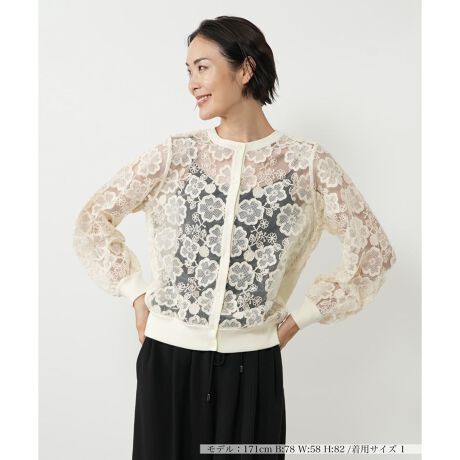 [^ԁF0506051]t[[XɂA}`bNȃfUC̃J[fBKBOgƑɂ͉؂₩ȃ[XAgɂ͐Lk̂jbgfނgpAGKgȓƃbNXSn𗼗By₩ȉHDƂĂ͂Atg𗯂߂΃[XuEX̂悤ȒȂy߂܂BRpNgȏ䊴ŁAʂȃ{gXƃR[fBl[g₷ꖇłB------------------------------------pV[YFHLkF蓧F|PbgFȂňF┖藠nFȂ-------------------------------------i̐F́ABeꏊ̂Aql̂g̋@ɂFČꍇ܂B\߂ByTCY\Lɂāz7(S)NEMIKATCY09(M)NEMIKATCY111(L)NEMIKATCY213(XL)NEMIKATCY313{=NEMIKATCY5i^Oyѕi\^ONEMIKA^O\LŋLڂĂ܂BfUCăTCYقȂꍇ܂Bڂ́uTCYڍׁv̍ڂmFB