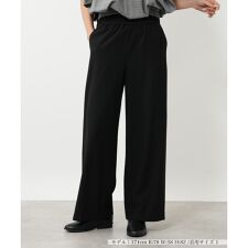 ストレッチワイドパンツ【NEMIKA】