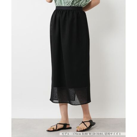 [^ԁF0502668]ق̂蓧̂y₩ȑfނAȈۂ^ĂXJ[gB悭̂痣Xg[gVGbgŁAG߂Kɉ߂ꖇłBntœCɂpł̂|CgBEGXg͑SdlŁAXgXt[ȒSnɁBVvȃfUCȂAfނ̕\ȂɉsvX܂BTVcm[X[ugbvXƍ킹āAꂢ߃JWAȃR[fBl[gɂ߂łBzbNt@Xi[ŊJ\łB------------------------------------pV[YFĐLkFȂFȂ|PbgFȂňF肨戵@FEHbVu(􂢉)nFSxgFׂ-------------------------------------i̐F́ABeꏊ̂Aql̂g̋@ɂFČꍇ܂B\߂ByTCY\Lɂāz7(S)NEMIKATCY09(M)NEMIKATCY111(L)NEMIKATCY213(XL)NEMIKATCY3i^Oyѕi\^ONEMIKA^O\LŋLڂĂ܂BfUCăTCYقȂꍇ܂Bڂ́uTCYڍׁv̍ڂmFB艿iōj́A2025N627̃Z[JnO̓X܂ɂ̔iłB