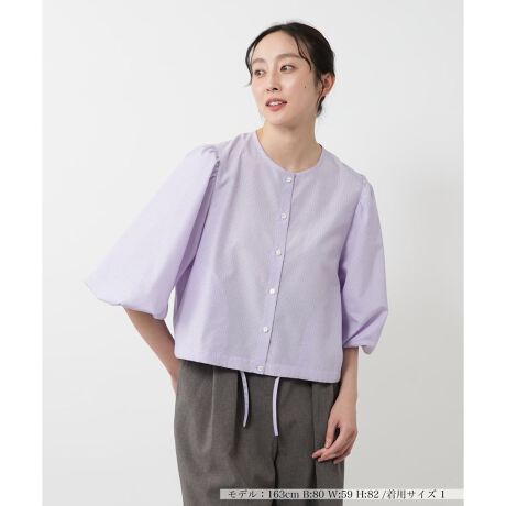 [^ԁF0505169]@ׂȃXgCviȈۂ̃m[J[uEXBy₩ȔfނŁAG߂ɂƐSn悭p܂B悭{[̂X[u炵āANbvhŌyȈۂɁB̓R[hŁAVGbg̕ωy߂܂BpcƂXJ[gƂDŁAIɂItɂB|PbgtŎpɂz܂B------------------------------------pV[YFĐLkFȂFgAX[uȂ|PbgF萶ňF肨戵@FEHbVu(􂢉)nFgȂAX[u-------------------------------------i̐F́ABeꏊ̂Aql̂g̋@ɂFČꍇ܂B\߂ByTCY\Lɂāz7(S)NEMIKATCY09(M)NEMIKATCY111(L)NEMIKATCY213(XL)NEMIKATCY313{=NEMIKATCY5i^Oyѕi\^ONEMIKA^O\LŋLڂĂ܂BfUCăTCYقȂꍇ܂Bڂ́uTCYڍׁv̍ڂmFB