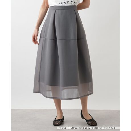 [^ԁF0500055]ӂƍLVGbgƃVA[fނ̐؂ւ|Cg̃tAXJ[gBтɗhy₩ȃVGbg炵Ă܂Biȃ~fBŁAJWA炫ꂢ߂܂ŕLX^CɃ}b`Bn̂鐶n̓IȃVGbgL[vACo܂BTVcƍ킹ăJWA_Ê͂AuEXWPbgƑgݍ킹΁AƊ̂X^COɂBfC[ItBXAʂȃV[܂Ŋ􂷂ꖇłBt@Xi[ŊJ\łB------------------------------------pV[YFĐLkFȂFFɂ肠|PbgFȂňF┖藠nFEGXgFLk-------------------------------------i̐F́ABeꏊ̂Aql̂g̋@ɂFČꍇ܂B\߂B艿iōj́A2025N627̃Z[JnO̓X܂ɂ̔iłB