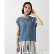 ニットベスト【NEMIKA】