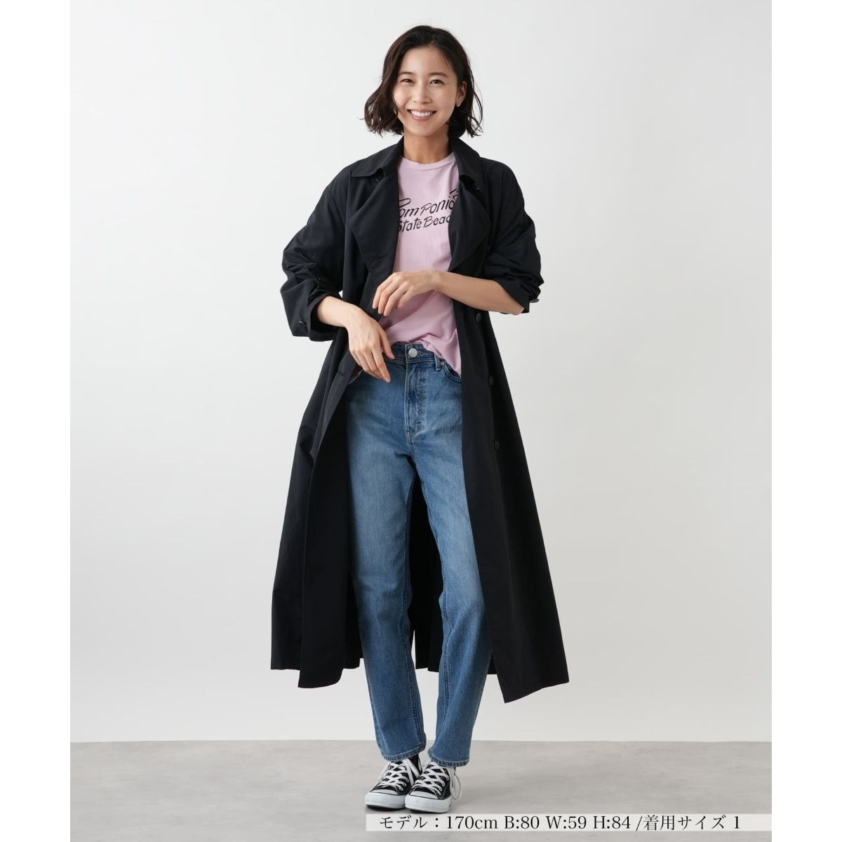 コットンダブルクロスハーフコート | ノーブル(Noble) | マルイウェブ