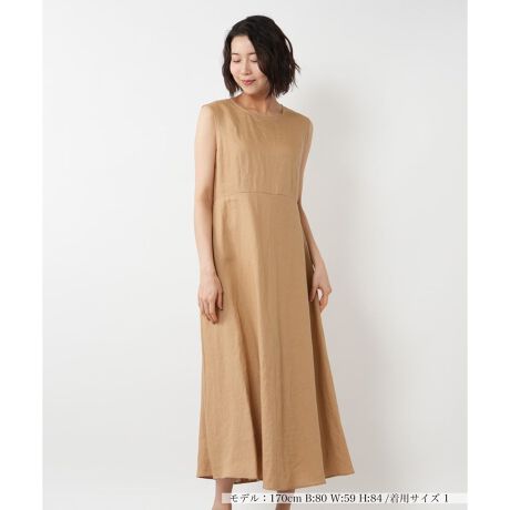 [^ԁF0502688]ƂgɁAɌčLtAC͂̃m[X[us[XBEGXgʒu؂ւfUCAX^CRɈĂ܂B̂J[́Al̔ɂȂ݂₷Aꖇŕi悭Ȃ܂BT_tbgV[Y킹ăbNXxX^CɁAHDANZT[Y΂oɂBƂfނłꂩ̋G߂ɏd󂷂ꒅłBobNt@Xi[ŊJ\łB------------------------------------pV[YFĐLkFȂFg㕔Fɂ肠AgȂ|PbgF萶ňF┖藠nFg㕔ȂAg-------------------------------------i̐F́ABeꏊ̂Aql̂g̋@ɂFČꍇ܂B\߂BTCY\Lɂāz7(S)NEMIKATCY09(M)NEMIKATCY111(L)NEMIKATCY213(XL)NEMIKATCY3i^Oyѕi\^ONEMIKA^O\LŋLڂĂ܂BfUCăTCYقȂꍇ܂Bڂ́uTCYڍׁv̍ڂmFB艿iōj́A2025N627̃Z[JnO̓X܂ɂ̔iłB