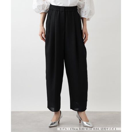 [^ԁF0502754]bNXƏi˔A^bN胏ChpcBEGXgSdlŃXgXt[Ȃ͂SnȂA^bNfUC̓IȃVGbgoBƂVGbgȂA悢l̐ꂽۂvX܂BIIt킸􂷂ACeŁAꂢ߂ȃuEXjbgƍ킹΃ItBXX^CɁATVcƍ킹΃JWAȒȂy߂܂B------------------------------------pV[YFĐLkFȂFFɂ肠|PbgF萶ňF┖肨戵@FEHbVu(􂢉)nFEGXgFS-------------------------------------i̐F́ABeꏊ̂Aql̂g̋@ɂFČꍇ܂B\߂B艿iōj́A2025N627̃Z[JnO̓X܂ɂ̔iłB