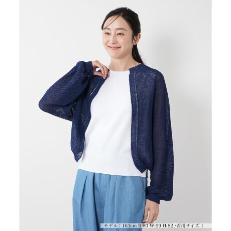 [^ԁF0501956]y₩œ̂VA[jbgfނgpJ[fBKBقǂ悢Ƃ̂VGbgɁA{^X̃fUCŁAƉHD邾łȂꂽۂɎdオ܂B߂̑|CgɂȂAグă{[ô߁BTVc^Ngbv̏ɉHD邱ƂŁAV[Y[hołA[΍ɂ􂵂܂BfjXJ[gƍ킹JWAR[fAs[X̉HDƂĂ߂łBtăV[Y̌y₩ȃX^COɂ҂̈ꖇB------------------------------------pV[YFĐLkF蓧F|PbgFȂňF藠nFȂ-------------------------------------i̐F́ABeꏊ̂Aql̂g̋@ɂFČꍇ܂B\߂B艿iōj́A2025N627̃Z[JnO̓X܂ɂ̔iłB