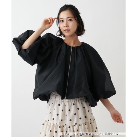 [^ԁF0502484]ӂƂMU[ƃ{[X[uۓIȃWbvAbvu]By₩ȐnƂVGbgÂ邱ȂꂽX^Co܂BtgWbvdlŁAƉHD邾ŃR[fBl[gBJWAȃfjX^CɂAtF~jȃXJ[gɂ}b`ꖇłBꂩ̋G߂ɂ҂́AySńBiȂAl̃GtH[gXX^Cy߂u]łB------------------------------------pV[YFĐLkFȂFFɂ肠|PbgFȂňF┖藠nF-------------------------------------i̐F́ABeꏊ̂Aql̂g̋@ɂFČꍇ܂B\߂B艿iōj́A2025N627̃Z[JnO̓X܂ɂ̔iłB