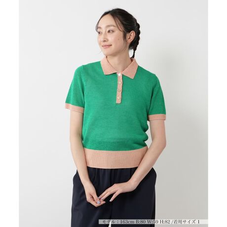 [^ԁF0501959]N₩ȔzFfAgőu₩Ȉۂ̃|jbgB݌ƑÃugANZgɂȂAVvȂ؂€ꖇłBƂVGbgƃRpNgȒ́AChpcXJ[gƂ̃oX₷AIIt킸􂵂Ă܂B̓ƂfނŔ悭AtẴX^COɐSn悭YACełBWPbg̃Cɂ߁B------------------------------------pV[YFĐLkF蓧F|PbgFȂňF┖藠nFȂ-------------------------------------i̐F́ABeꏊ̂Aql̂g̋@ɂFČꍇ܂B\߂ByTCY\Lɂāz7(S)NEMIKATCY09(M)NEMIKATCY111(L)NEMIKATCY213(XL)NEMIKATCY3i^Oyѕi\^ONEMIKA^O\LŋLڂĂ܂BfUCăTCYقȂꍇ܂Bڂ́uTCYڍׁv̍ڂmFB艿iōj́A2025N627̃Z[JnO̓X܂ɂ̔iłB