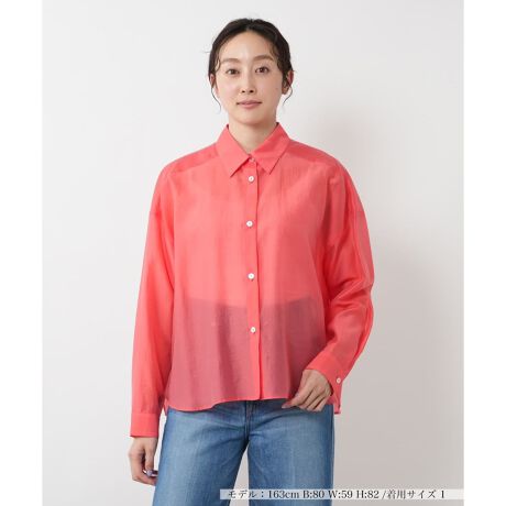 [^ԁF0502692]tĂ̑Ƀ}b`VA[fނ̃VcBy₩ȓ^AHD邾ŃghCNȒȂɁBƂVGbgŕʂǂAƒꖇłB{^ăVvɁAJĉHDƂĂgfUCŁA񂵗͂QBfj⃏Chpcɍ킹lJWAAXJ[gX^CŃtF~jɂ܂Ƃ߂̂߂łB------------------------------------pV[YFĐLkFȂF|PbgFȂňF藠nFȂ-------------------------------------i̐F́ABeꏊ̂Aql̂g̋@ɂFČꍇ܂B\߂ByTCY\Lɂāz7(S)NEMIKATCY09(M)NEMIKATCY111(L)NEMIKATCY213(XL)NEMIKATCY3i^Oyѕi\^ONEMIKA^O\LŋLڂĂ܂BfUCăTCYقȂꍇ܂Bڂ́uTCYڍׁv̍ڂmFB艿iōj́A2025N627̃Z[JnO̓X܂ɂ̔iłB