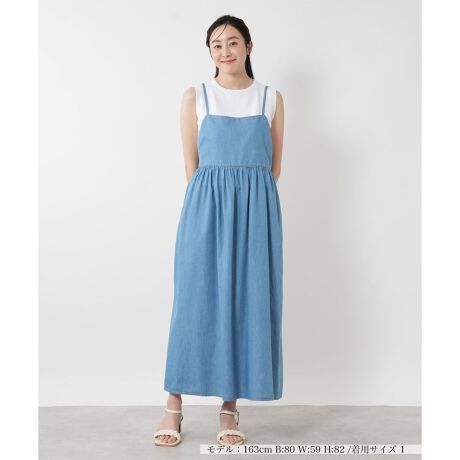 [^ԁF0502493]u₩ȃJ[ƂƂfނŎdĂL~\[s[XB̃Xg[gCiȈۂoAMU[ՂƎ{XJ[g炵VGbgĂ܂BCi[ς邱ƂŃI[V[Yy߂̂͂łBTVcuEXƍ킹C[hX^CAVvȃT_킹bNXR[fɂ҂BfC[ɂ][gɂ􂷂ꖇłB̃t@Xi[ŊJ\B------------------------------------pV[YFĐLkFȂF₠|PbgF萶ňF┖肨戵@FEHbVu(􂢉)nFEGXgF̂݃S-------------------------------------i̐F́ABeꏊ̂Aql̂g̋@ɂFČꍇ܂B\߂B艿iōj́A2025N627̃Z[JnO̓X܂ɂ̔iłB