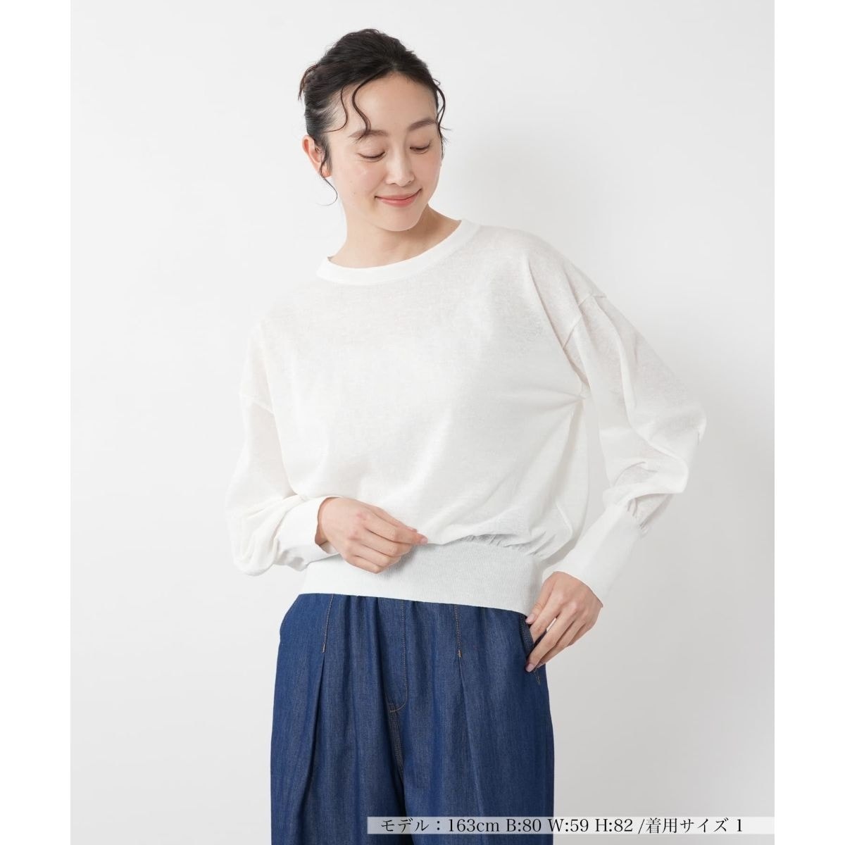 ボリュームスリーブニット【NEMIKA】
