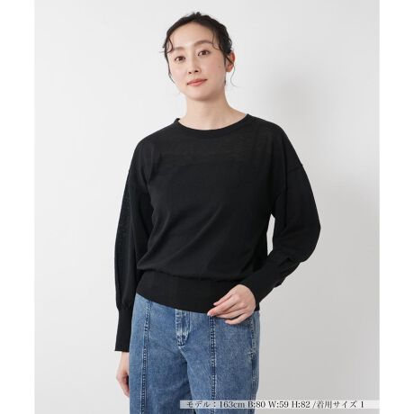 [^ԁF0502697]VvȃfUCȂ炵VGbg͂̃{[X[ujbgBɂقǂ悭{[AȂꊴ̂VGbgoBuhjbgfނŒSnKłBJWAȃfjX^Cɂ͂AXJ[gƍ킹ătF~jȕ͋Cɂ܂Ƃ߂̂߂łBꖇłƒ̂͂AWPbg̃Ci[ƂĂ􂵂Ă܂B------------------------------------pV[YFĐLkF蓧F|PbgFȂňF肨戵@FEHbVu(􂢉)nFȂ-------------------------------------i̐F́ABeꏊ̂Aql̂g̋@ɂFČꍇ܂B\߂B艿iōj́A2025N627̃Z[JnO̓X܂ɂ̔iłB