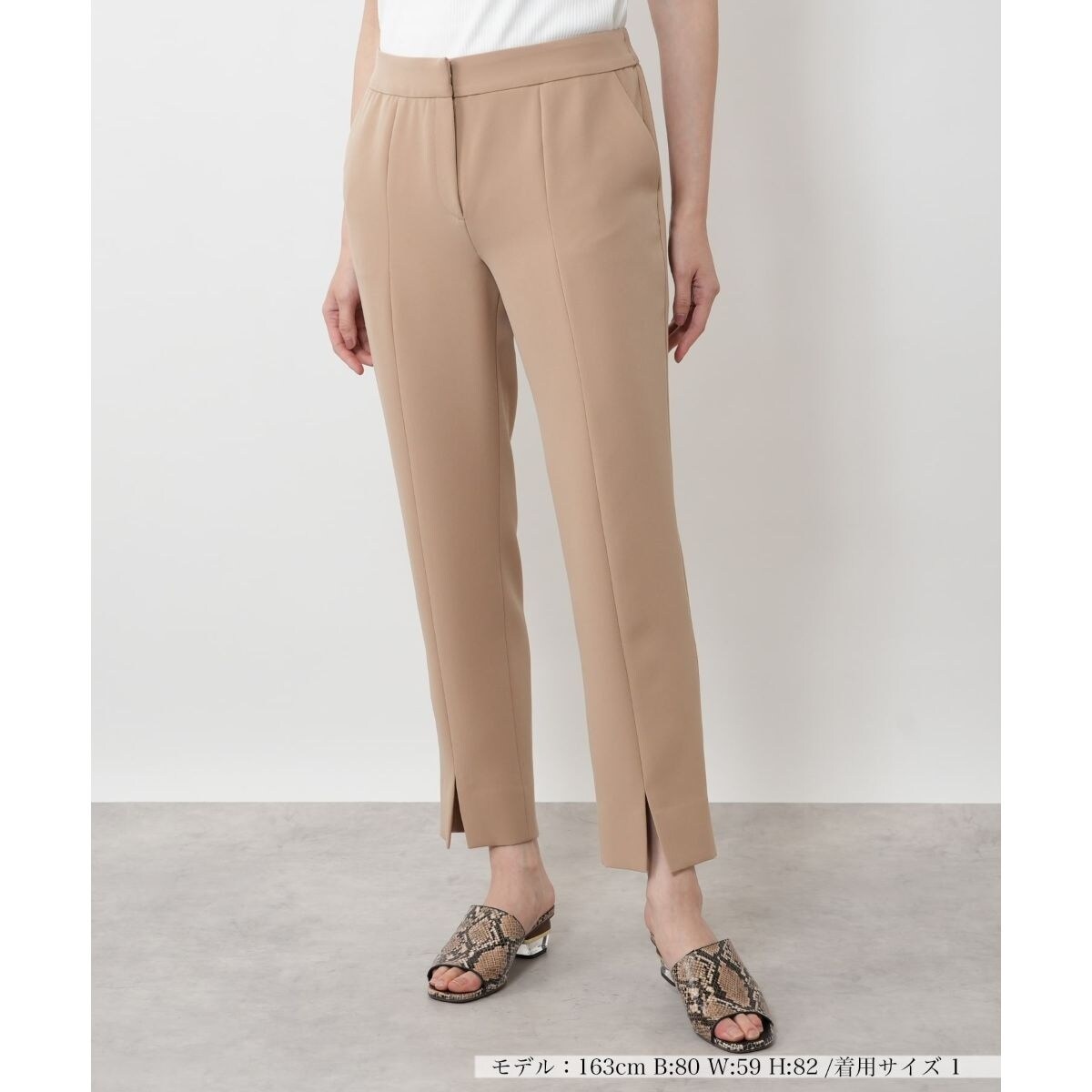 【セレモニー】センタースリット入りパンツ【NEMIKA】