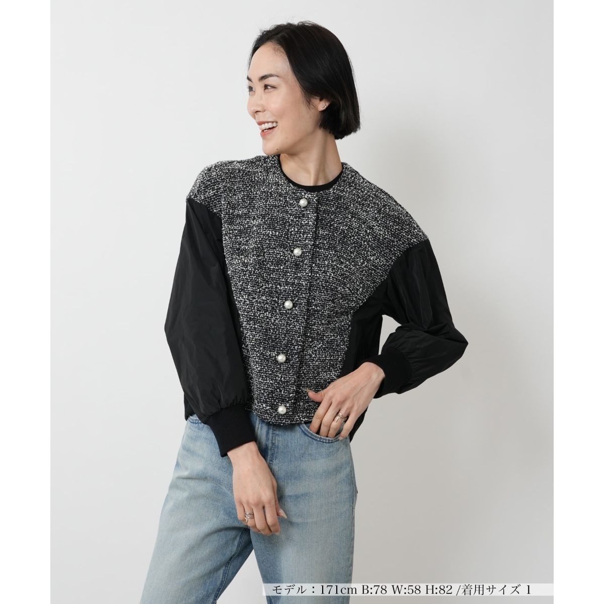 追加》W/Nyモッサステンカラーショートコート | スピック＆スパン