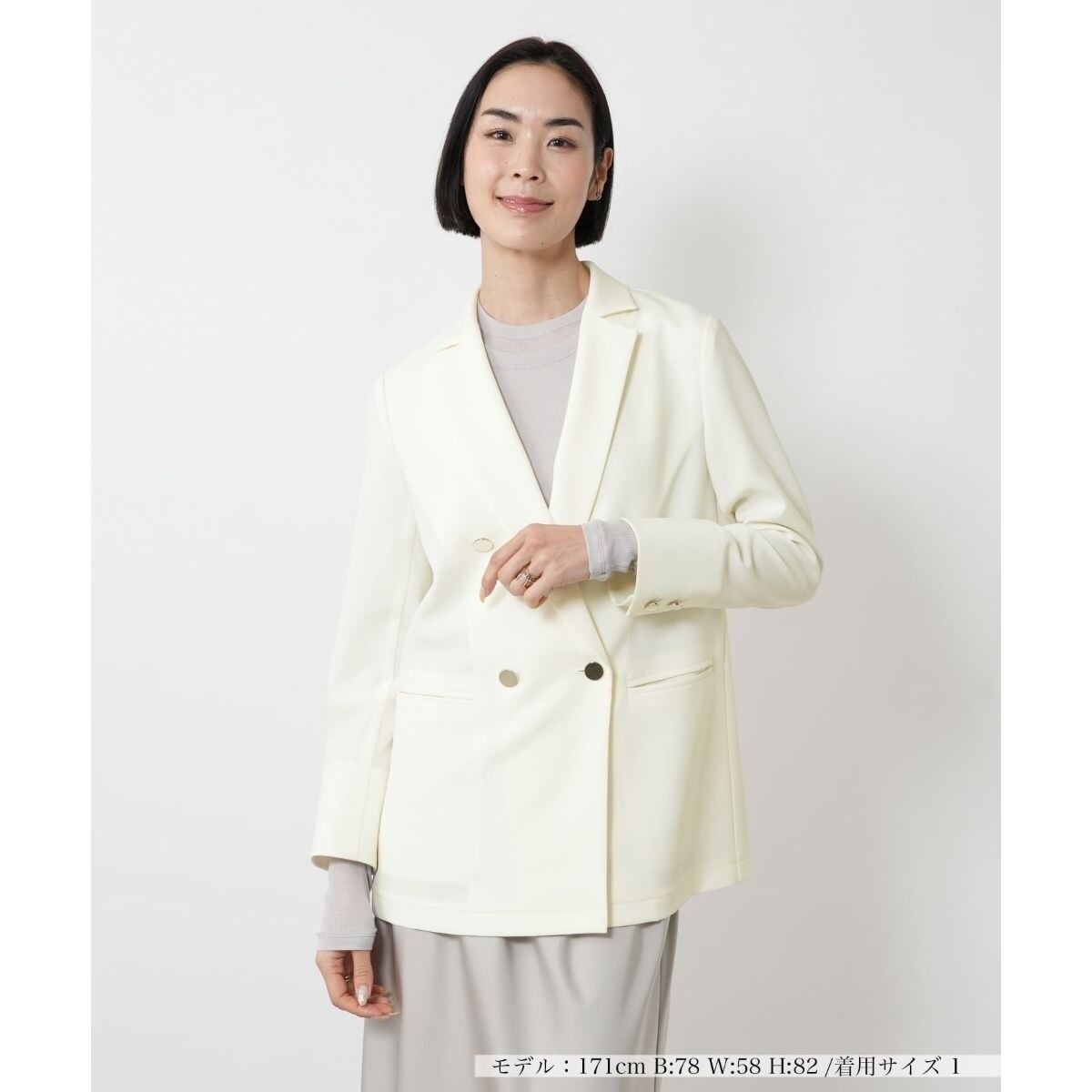 ネミカ(NEMIKA) レディース の一覧 | マルイウェブチャネル