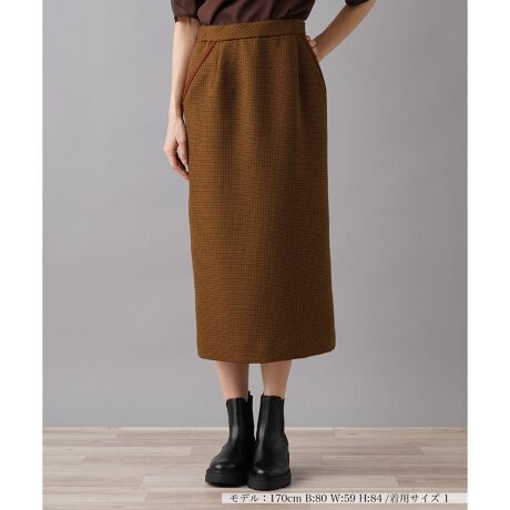 [^ԁF0405732]H~V[Y炵[݂̂J[ƁANVJŐꂽۂ^璹iq͂̃^CgXJ[gBׂȐ璹iqiȕ͋CoAJWAɂItBXX^Cɂ킹₷fUCƂȂĂ܂BEGXg͌̂݃SdlɂȂĂAƂdĂŁAVGbgĂ܂BTCh|Pbgɂ́A肰Ȃ{ꂽñg~OANZgɂȂĂAVvȂIȃfBe[|CgɁBgbvXɂ̓VvȃuEXjbg킹ƁAGKgŃX^CbVȃR[fBl[g܂Bfނ̃WPbg킹ZbgAbvł̒ȂAu[cƍ킹X^CO߂łBTChzbN+t@Xi[ŊJ\łB------------------------------------pV[YFHLkFȂFȂ|PbgF萶ňF藠nFEGXgF̂݃S-------------------------------------i̐F́ABeꏊ̂Aql̂g̋@ɂFČꍇ܂B\߂B