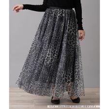 レオパード柄ロングスカート