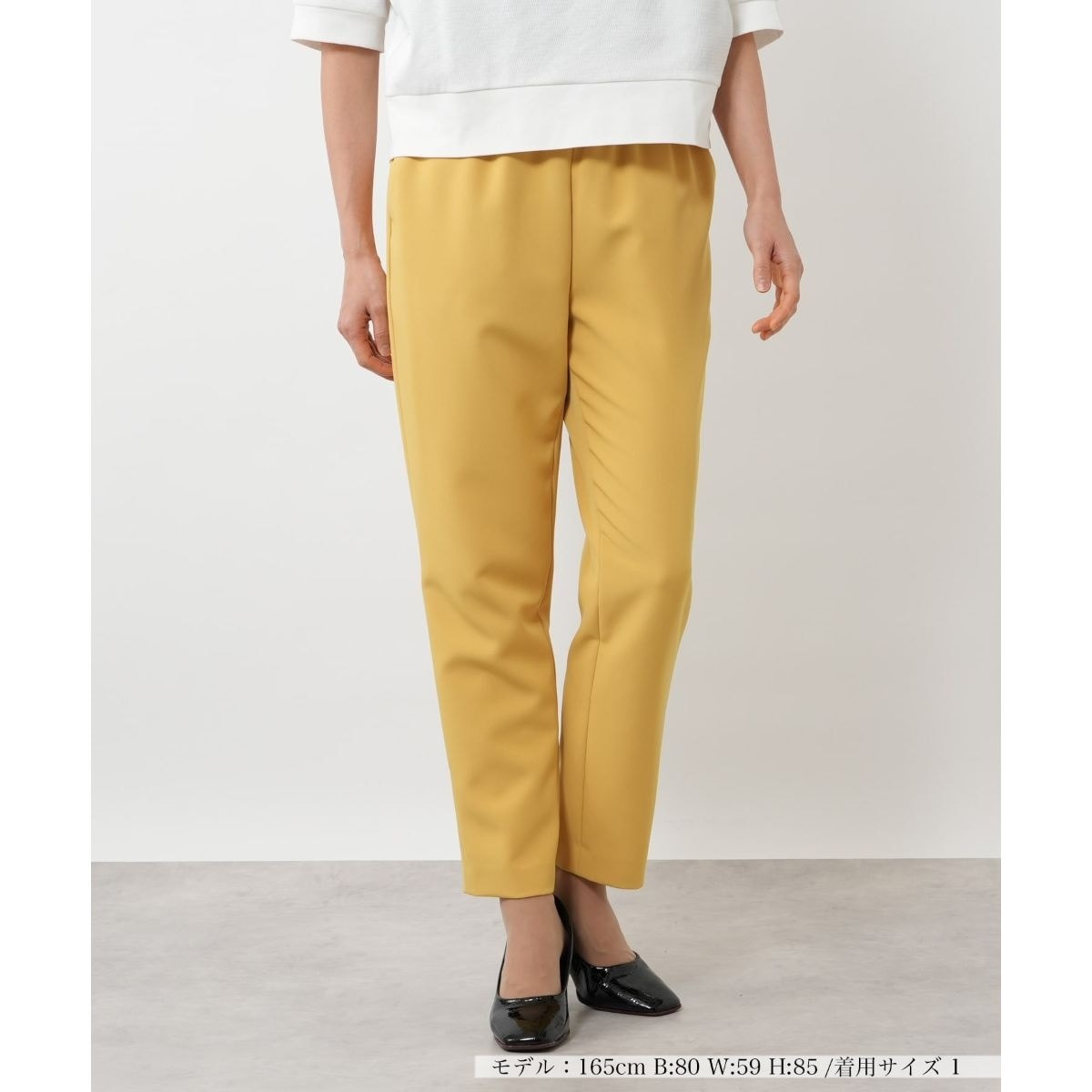 INDIMARK】ウエストゴムテーパードデニム | エウクレイド(EUCLAID