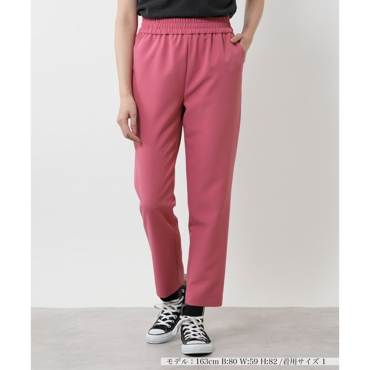 INDIMARK】ウエストゴムテーパードデニム | エウクレイド(EUCLAID