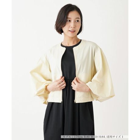 [^ԁF0402815]{[X[u؂₩ȕ\Ăm[J[WbvWPbgBZ߂ɎdグARpNgȐgƂۂɁBVvȃm[J[Ŋ܂X}[gɌĂ܂Bɂ̓h[R[htĂ̂ŁÃVGbg̒\B̌y₩ȕƉHD₷A[΍ɂ􂵂ĂACełBOXJ[g⃏s[XȂǃfBCNȃACeƂDłB------------------------------------pV[YFĐLkF蓧FFɂ肠|PbgF萶ňF肨戵@FEHbVui􂢉jnF-------------------------------------i̐F́ABeꏊ̂Aql̂g̋@ɂFČꍇ܂B\߂B艿iōj́A2024N628̃Z[JnO̓X܂ɂ̔iłB