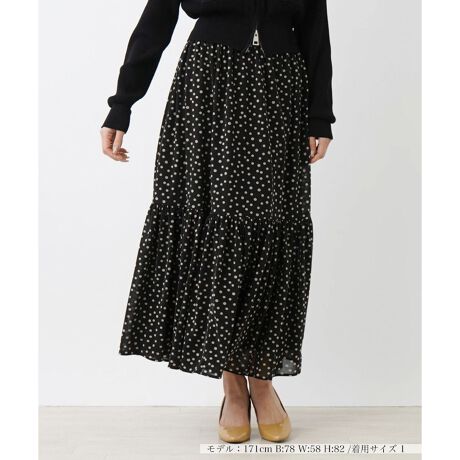 [^ԁF0402796]_ɎU΂߂ꂽhbg̃R[fBl[gɃjAXY郍OXJ[gB؂ւɃMU[ՂƓӂ芴߂܂BEGXg͑SdlŃNV[ȐSn܂B̓pvX~[킹΂菗炵X^COɁB킹ACeɂăOV[Yy߂̂ŁAfC[Ɋ􂵂ĂꂻB------------------------------------pV[YFĐLkF蓧FȂ|PbgFȂňF┖肨戵@FEHbVui􂢉jnFEGXgFS-------------------------------------i̐F́ABeꏊ̂Aql̂g̋@ɂFČꍇ܂B\߂B艿iōj́A2024N628̃Z[JnO̓X܂ɂ̔iłB