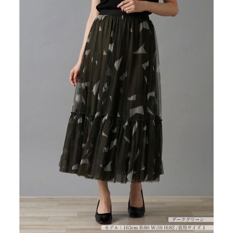 [^ԁF0404942]VѐSWIgbÑvgڂ䂭AÕtAXJ[gBɂ₩ɍLACVGbgAɂ͐؂ւ{ĂӂƂtAoBEGXg͑SdlŐSn悭tBbgAKȂ͂Sn܂BňX^CołAgbvX^bNC΋rʂ҂ł܂BfC[T̂o܂ŁAlXȃR[fBl[gɎ₷A؂₩łȂîfUC͂̈ꖇłB------------------------------------pV[YFHLkF蓧FȂ|PbgFȂňF┖藠nFEGXgFS-------------------------------------i̐F́ABeꏊ̂Aql̂g̋@ɂFČꍇ܂B\߂B