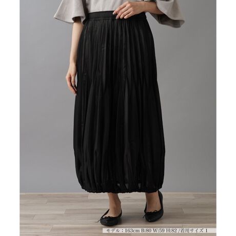 [^ԁF0404887]tF~jŐꂽfUC͂̃OXJ[gBׂv[cAh[v𐶂ݏoAтɏiȃVGbgo܂BEGXg͑SdlŁAtBbgȂKȒSnɁBɂ̓SAɂ₩ɍLo[VGbgɎdグ܂BVA[̂y₩ȑfނgpĂA炵_炩ȕ\̈ꖇłBVvȃgbvXuEXƍ킹āAItBXJWAfC[R[fBl[g܂ŁALΉł܂B------------------------------------pV[YFHLkFȂFFɂ肠|PbgFȂňF┖肨戵@FEHbVu(􂢉)nFEGXgFS-------------------------------------i̐F́ABeꏊ̂Aql̂g̋@ɂFČꍇ܂B\߂B