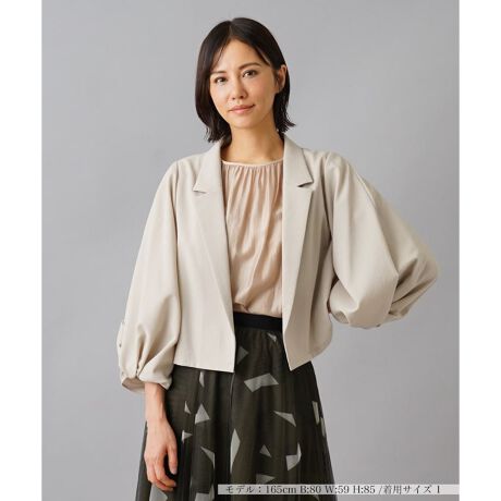 [^ԁF0405089]l̗]TAȂX^C㉟V[g̃o[X[uWPbgB[ȃtH̃e[[hJ[tȂ̂Ń}jbVȕ͋CoAƊ̂钅Ȃoł܂Btg̓Vvȃm[{^dlƂȂAJIȘȂ܂ɁBƂpcł܂Ƃ߂Ԃ̃X^C͂AtF~jȃOXJ[g킹~bNX̂R[fBl[gƂDB------------------------------------pV[YFHLkFȂF|PbgFȂňF肨戵@FEHbVu(􂢉) nFȂ-------------------------------------i̐F́ABeꏊ̂Aql̂g̋@ɂFČꍇ܂B\߂B