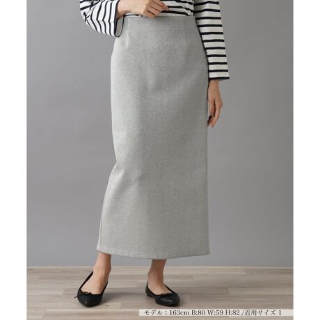 [^ԁF0404890]VvłȂ߂GKgȈۂ̃OXJ[gB^CgȃVGbgƏiȃX^C܂BEGXg͐LkATChɂ̓t@Xi[tĂ邽߁AEȒPłB~fB̃XJ[ǵAig炿ƂĂ΂̃V[ȂǁALʂŊ􂵂܂BVvȃgbvXuEXƍ킹邱ƂŁA_ŃX^CbVȃR[fBl[g܂Bq[킹ĂɃGKgɁAXj[J[tbgV[Yƍ킹ăJWA_E邱Ƃ\łB-----------------------------------pV[YFHLkF蓧FȂ|PbgFȂňF藠nFEGXgFLk-------------------------------------i̐F́ABeꏊ̂Aql̂g̋@ɂFČꍇ܂B\߂B