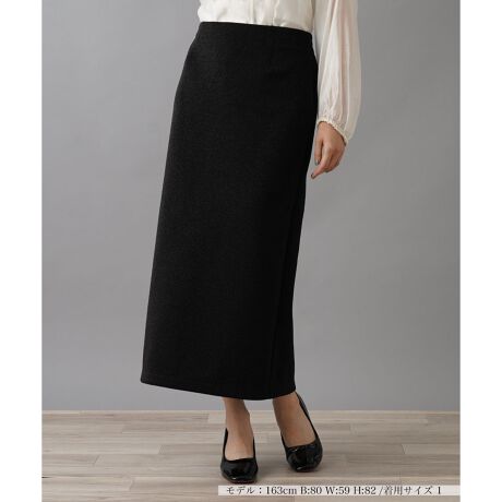 [^ԁF0404890]VvłȂ߂GKgȈۂ̃OXJ[gB^CgȃVGbgƏiȃX^C܂BEGXg͐LkATChɂ̓t@Xi[tĂ邽߁AEȒPłB~fB̃XJ[ǵAig炿ƂĂ΂̃V[ȂǁALʂŊ􂵂܂BVvȃgbvXuEXƍ킹邱ƂŁA_ŃX^CbVȃR[fBl[g܂Bq[킹ĂɃGKgɁAXj[J[tbgV[Yƍ킹ăJWA_E邱Ƃ\łB-----------------------------------pV[YFHLkF蓧FȂ|PbgFȂňF藠nFEGXgFLk-------------------------------------i̐F́ABeꏊ̂Aql̂g̋@ɂFČꍇ܂B\߂B