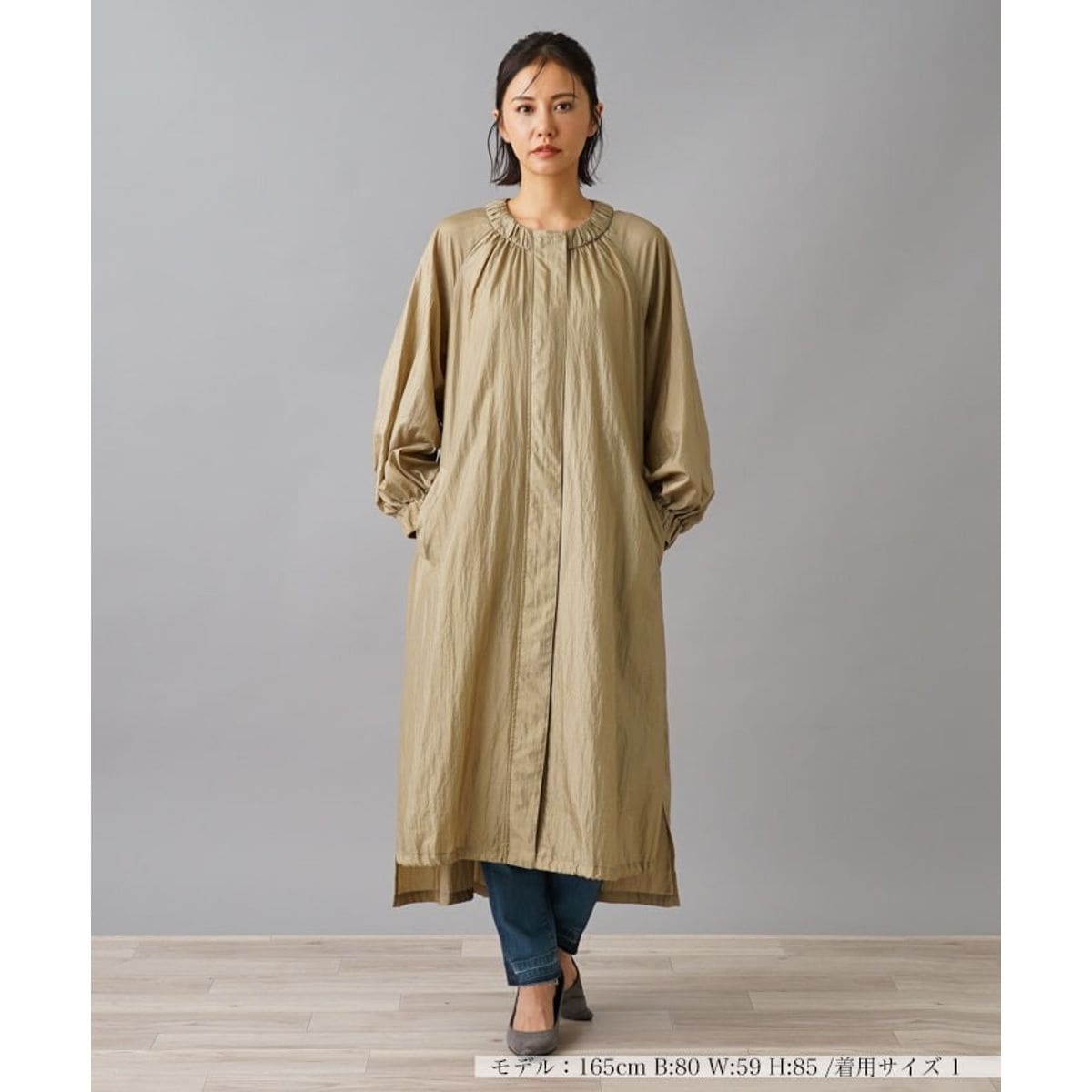 撥水パディングコート | スピック＆スパン(Spick and Span) | マルイ