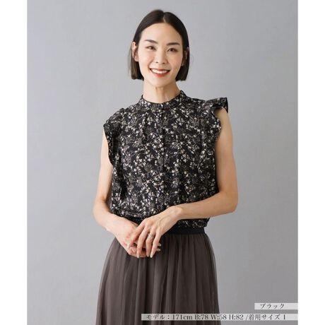 [^ԁF0404940]@ׂɕ`ꂽt[vg\m[X[uuEXBA[z[ɃtzA؂₩̂郋bNX͓IȃfUCBRpNgȃTCYA炵î镵͋CoĂ܂BXJ[g킹tF~jȃX^CO͂AJWAȃpcƃtɍ킹R[fBl[gfGłB------------------------------------pV[YFHLkFȂFȂ|PbgFȂňF肨戵@FEHbVu(􂢉) nFȂ-------------------------------------i̐F́ABeꏊ̂Aql̂g̋@ɂFČꍇ܂B\߂B