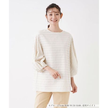 [^ԁF0305238]ӂƂ{[X[uɁAbNXĒȂhbvV_[fUCgĥ{[_[gbvXBƋCyɃX^COł̂ŁAfC[Ɋ􂵂Ă邱ƊԈႢȂBqbvCB䊴Ȃ̂ŁAƃpcƍ킹A^bNCăXJ[gɍ킹Ƃ莝̃{gXƂȂ킹ėp̍ACełBobN̓t@Xi[ŊJ\łB------------------------------------pV[YFHLkFȂFFɂ肠|PbgFȂňF┖肨戵@FEHbVui􂢉jnFȂ-------------------------------------i̐F́ABeꏊ̂Aql̂g̋@ɂFČꍇ܂B\߂B艿iōj́A2024N12̃Z[JnO̓X܂ɂ̔iłB