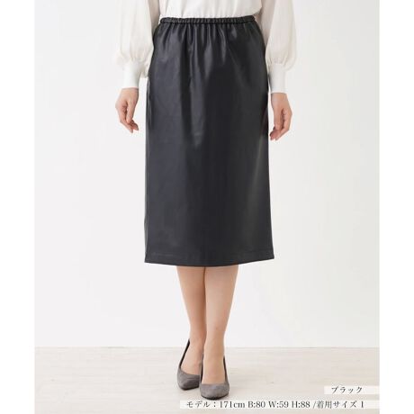 [^ԁF0306426]悢̂tFCNU[gpVvȃfUC̃^CgXJ[gBG܂łۂ蕢~䂾Aî悳YȂX^CO܂BEGXg͑SdlŐSnǂtBbg܂B̐ɂ̓XbgĂA₷ɂz܂BĩR[fBl[gɃXpCXƂĎꂽȂACeBH~͑Ƀu[c킹邾ŁAV[YCNȂȒȂy߂܂------------------------------------pV[YFHLkF蓧FȂ|PbgF萶ňF藠nFȂEGXgFS-------------------------------------i̐F́ABeꏊ̂Aql̂g̋@ɂFČꍇ܂B\߂B艿iōj́A2024N12̃Z[JnO̓X܂ɂ̔iłB