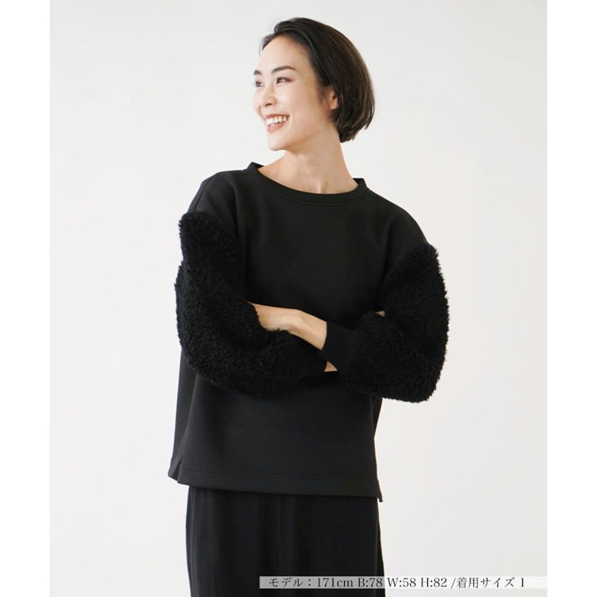 チュールレース使いセーター | ネミカ(NEMIKA) | マルイウェブチャネル