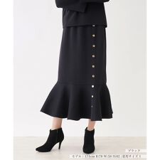 【セットアップ対応商品】マーメイドスカート【NEMIKA】