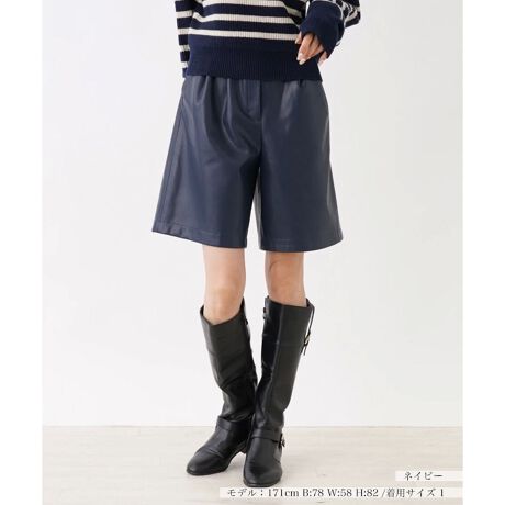 [^ԁF0306425]H~X^CN[ɉotFCNU[̃V[gpcBtAVGbgCɂȂ鑾RɃJo[AtF~jȃgbvXƂ悭}b`܂BLk̂fނœ₷AobNEGXgSdlɂȂĂ̂ŐSnKłBjbgJbg\[킹JWAȃX^COAtuEXȂǊÂ߂ȃACe킹X^CO߁BH~̓Ou[c킹邾ŁAV[YCNȂȒȂy߂܂B------------------------------------pV[YFHLkF蓧FȂ|PbgF萶ňF藠nFȂEGXgF̂݃S-------------------------------------i̐F́ABeꏊ̂Aql̂g̋@ɂFČꍇ܂B\߂B艿iōj́A2024N12̃Z[JnO̓X܂ɂ̔iłB