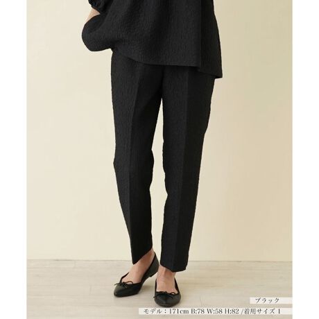 [^ԁF0401100]\ʊ̂鐶n̕Z^[vXpcB^bNe[p[hɎdグn̂אg̃VGbgGKg[h̍ۗ1BfUC̃uEXƃZbgAbvŒȂ̂fGłB------------------------------------pV[YFĐLkFȂFȂ|PbgF萶ňF┖肨戵@FEHbVui􂢉jnFEGXgF̂݃S-------------------------------------i̐F́ABeꏊ̂Aql̂g̋@ɂFČꍇ܂B\߂B̏i̓{gXPił̂͂ɂȂ܂B艿iōj́A2024N628̃Z[JnO̓X܂ɂ̔iłB