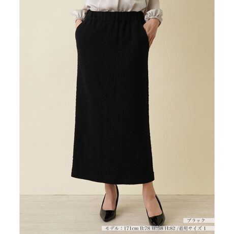 [^ԁF0401734]pCñeLX^CNVJȋCioAOOX̃^CgXJ[gBƂʂ̂ȂVGbgAꂽȂ܂o܂BZj[ɂ͕ʔ̃WPbgƃZbgAbvŌ߂̂߁B------------------------------------pV[YFtLkF蓧FFɂ肠|PbgF萶ňF┖藠nFEGXgFS-------------------------------------i̐F́ABeꏊ̂Aql̂g̋@ɂFČꍇ܂B\߂B̏i̓{gXPił̂͂ɂȂ܂B艿iōj́A2024N628̃Z[JnO̓X܂ɂ̔iłB