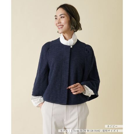 [^ԁF0401736]ӂƍLNbvh̃X[uA}ĝ悤ȃNVbNȃVGbg`om[J[WPbgBgbvɂ嗱̃p[{^iɋPāA肰Ȃɍʂ܂B------------------------------------pV[YFtLkF蓧FFɂ肠|PbgFȂňF藠nFȂ-------------------------------------i̐F́ABeꏊ̂Aql̂g̋@ɂFČꍇ܂B\߂B̏i̓WPbgPił̂͂ɂȂ܂B艿iōj́A2024N628̃Z[JnO̓X܂ɂ̔iłB