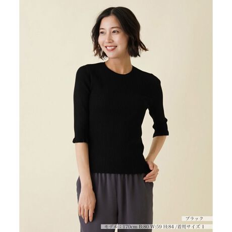 [^ԁF0401750]ƃ{fBɉRpNgȃVGbgŁA{gXɃCĂȂȂ鎵ujbgvI[o[B肰ȂLt̂悤ȑAl̉ق̂ƌO点܂B------------------------------------pV[YFĐLkF蓧FFɂ肠|PbgFȂňF┖肨戵@FEHbVui􂢉jnFȂ-------------------------------------i̐F́ABeꏊ̂Aql̂g̋@ɂFČꍇ܂B\߂B艿iōj́A2024N628̃Z[JnO̓X܂ɂ̔iłB